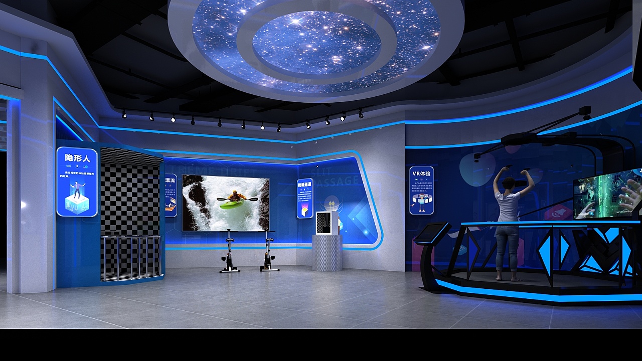 展會網(wǎng)展廳展臺設計搭建