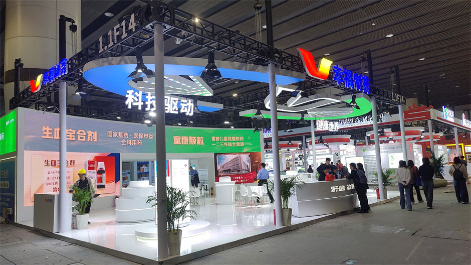 藥交會醫(yī)藥企業(yè)展覽展臺搭建現(xiàn)場