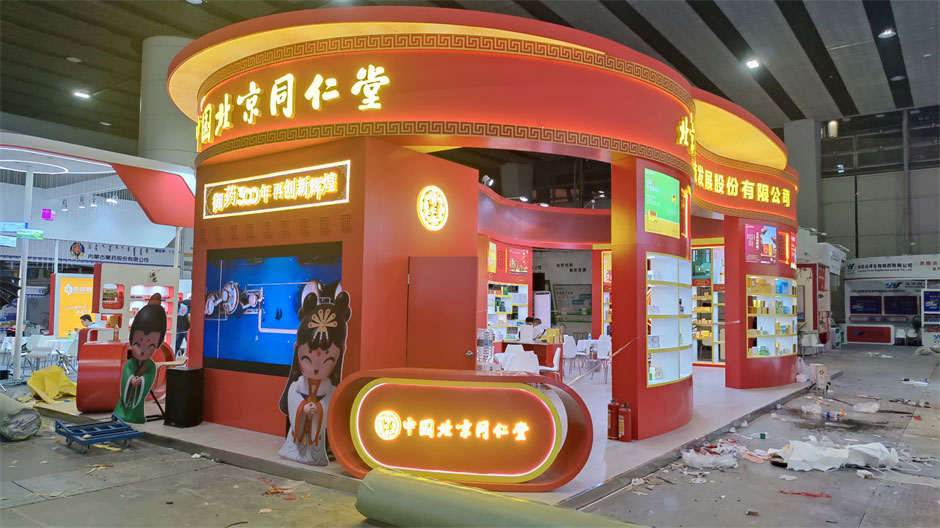 藥交會醫(yī)藥企業(yè)展覽展臺搭建現(xiàn)場