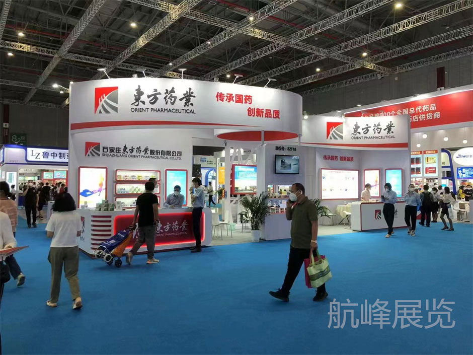 東方藥業(yè)展覽展臺(tái)搭建現(xiàn)場(chǎng)