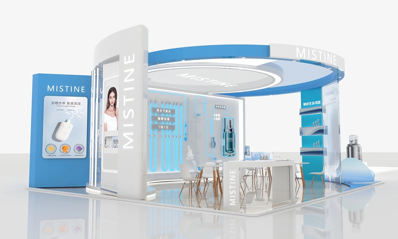 mistine化妝品美博會展臺設(shè)計搭建案例分析