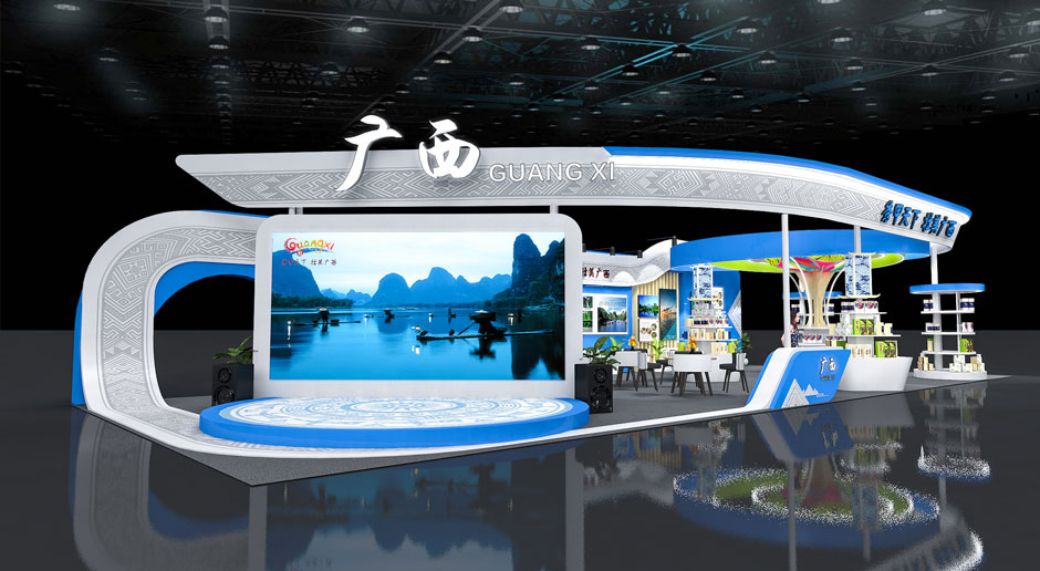 展臺(tái)設(shè)計(jì)搭建方案