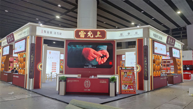 展廳設計裝修公司展覽展臺搭建現(xiàn)場