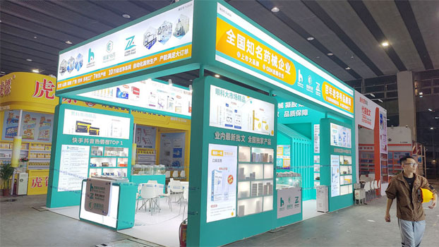 展廳設計裝修公司展覽展臺搭建現(xiàn)場