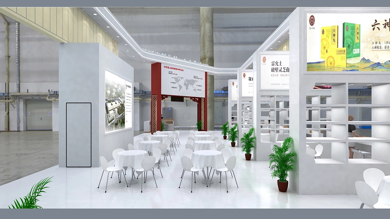 展臺設(shè)計搭建方案