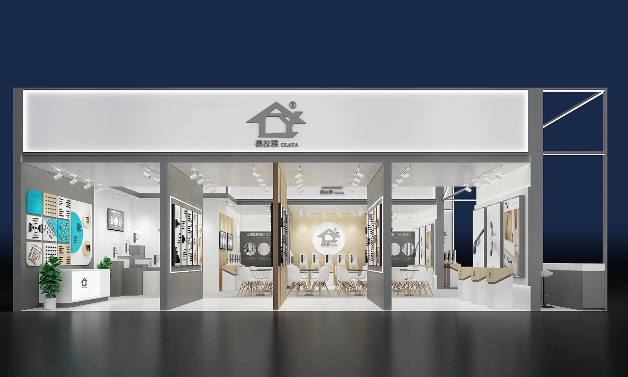 澳拉雅門(mén)鎖家居展臺(tái)設(shè)計(jì)搭建案例分析