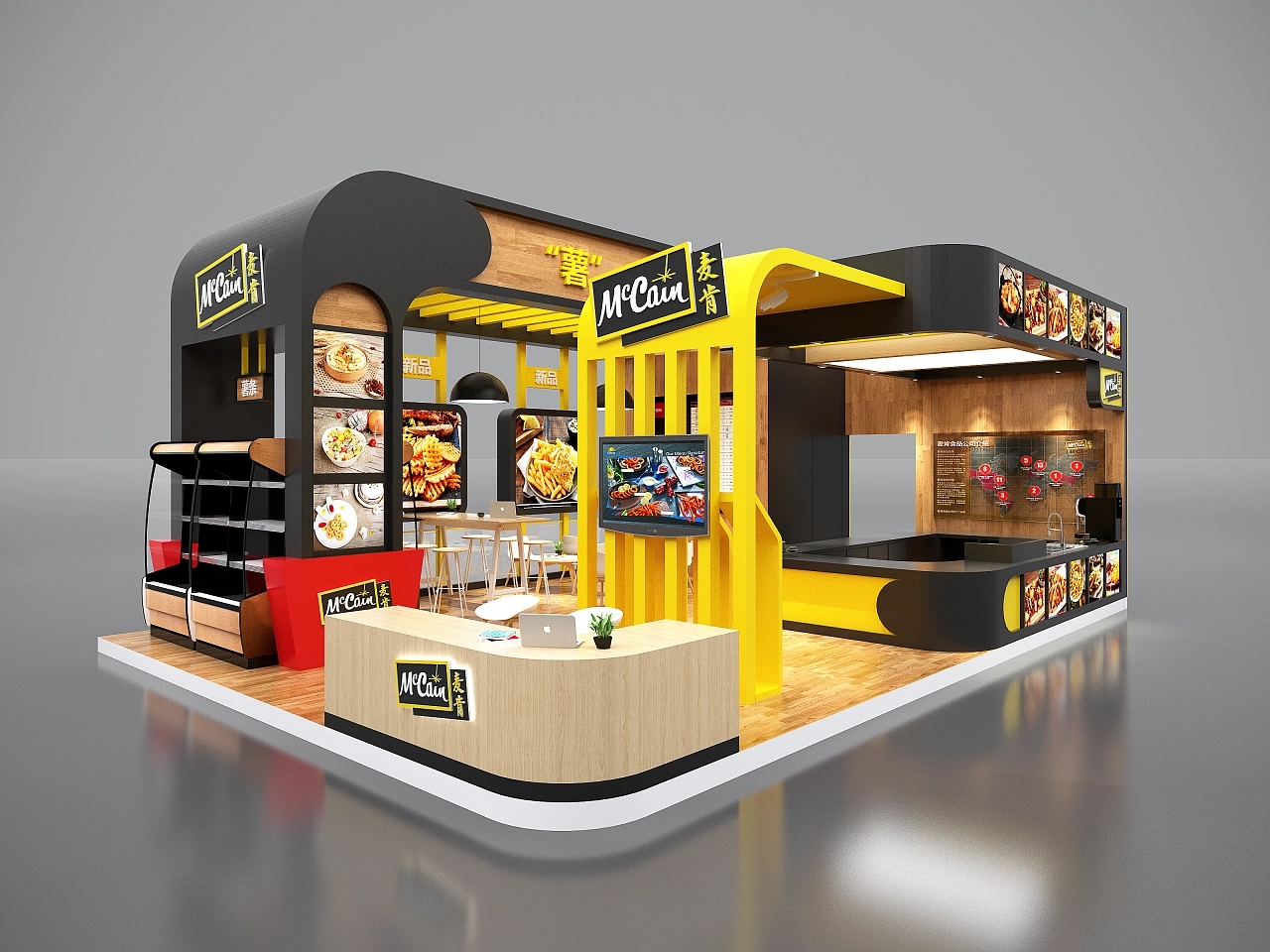 麥肯食品展臺(tái)設(shè)計(jì)搭建案例分析