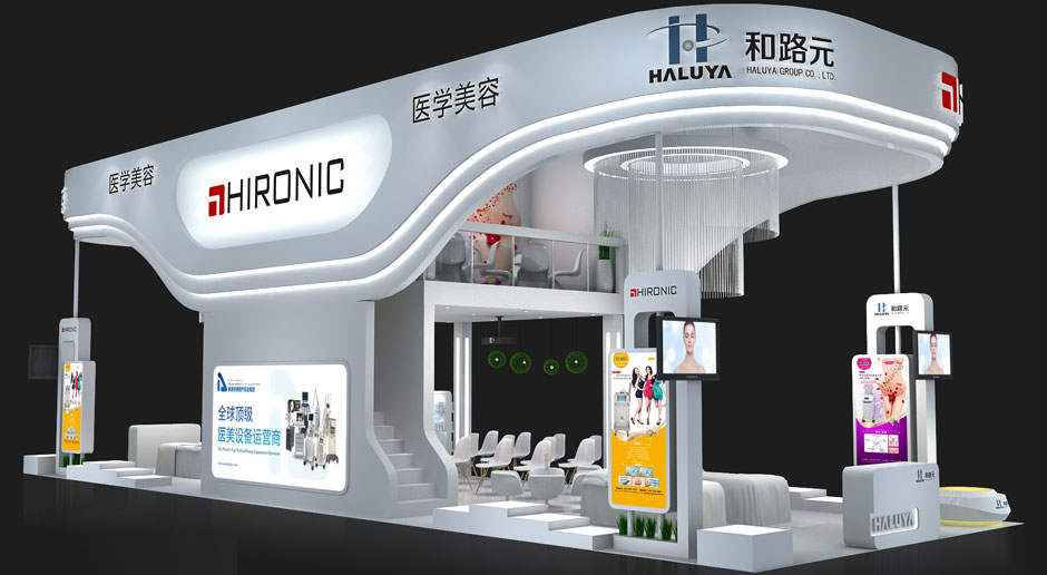展覽展會搭建費(fèi)用一般多少錢